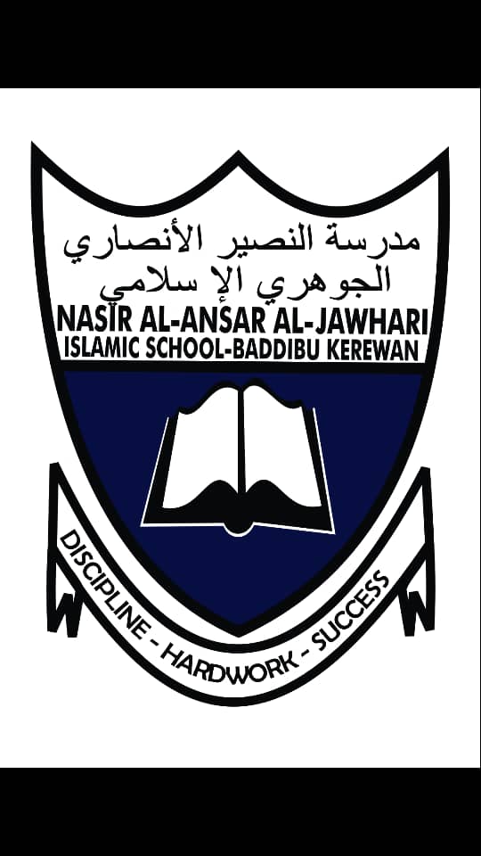 School Logo